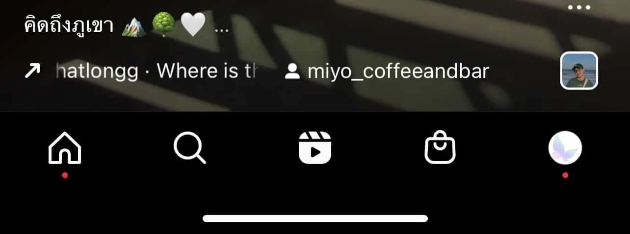 Trending Audio in der Instagram-App mit Pfeil-Symbol vor dem Audionamen