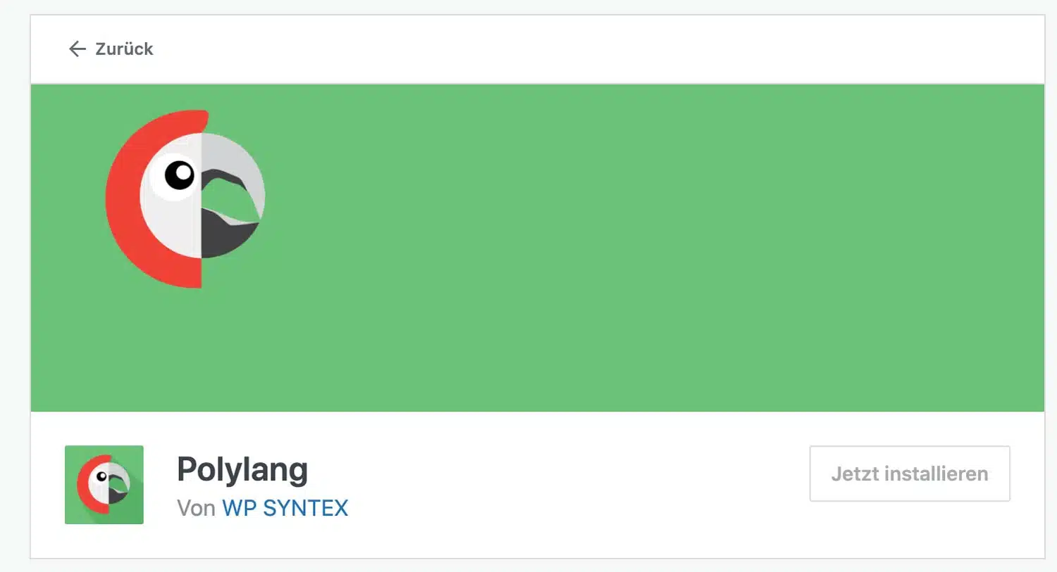 Beispiel für Plugin Mehrsprachigkeit WordPress.com